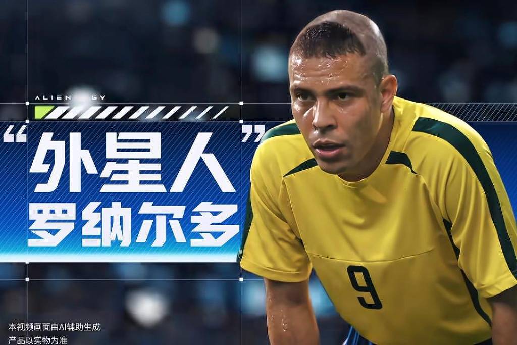 Ronaldos 2002-Version wird in China zum Werbestar – 24.06.2026 – Sport